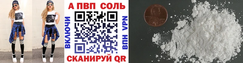 Купить закладку Гашиш СК Cocaine Меф Бошки Шишки Борзя