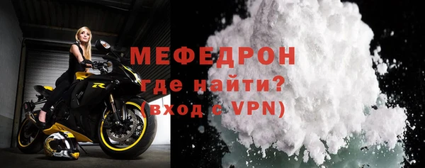 таблы Богданович