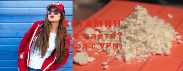 таблы Богданович