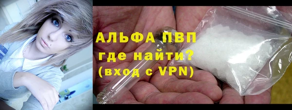 таблы Богданович