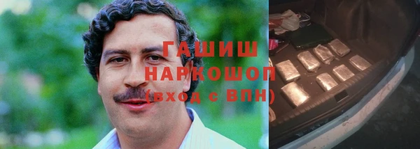 таблы Богданович