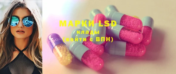 таблы Богданович