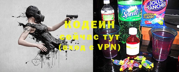 таблы Богданович