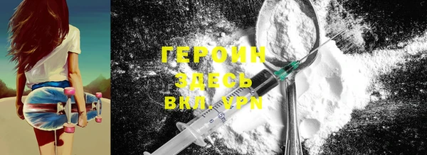таблы Богданович