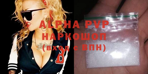 таблы Богданович