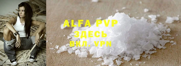 таблы Богданович