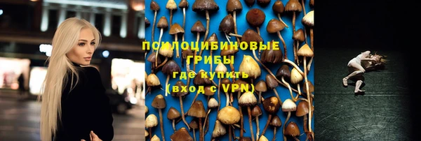 дистиллят марихуана Богородск