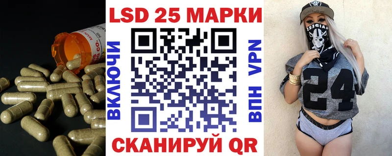 ЛСД экстази ecstasy  Купить где  Борзя 